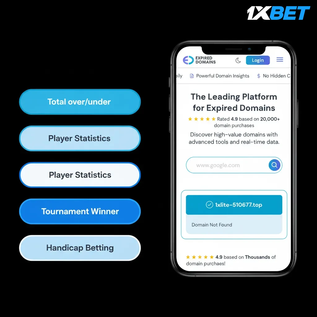 Pantalla de 1xbet iOS mostrando tipos de apuestas: sencilla, combinada, sistema, hándicap asiático y más/menos.