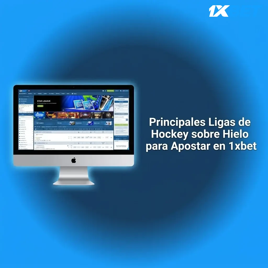 Principales ligas de hockey sobre hielo para apostar en 1xbet: NHL, KHL, IIHF y más competencias disponibles
